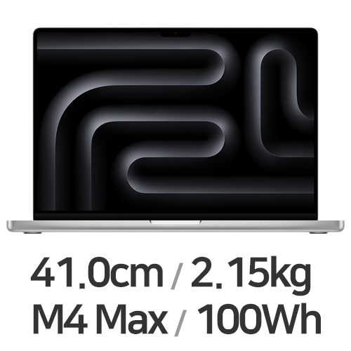 APPLE 맥북프로16 M4맥스 16코어 CPU, 40코어 GPU 실버 (램48GB, SSD 1TB)_이미지