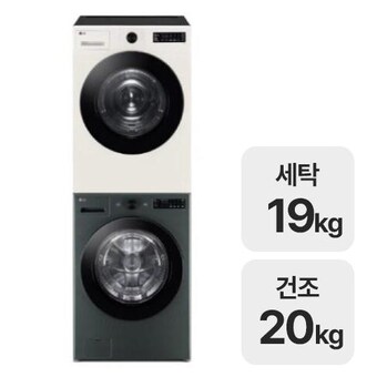 LG전자 트롬 오브제컬렉션 FG19GN + RG20EN