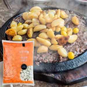 냉동 알마늘 깐마늘 1kg