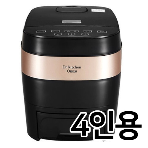 닥터키친 오로시 빼당빼당 SH-C700