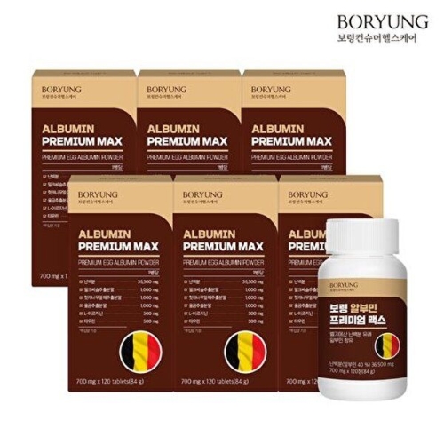 보령제약 보령 알부민 프리미엄 맥스 700mg 120정 (6개)_이미지