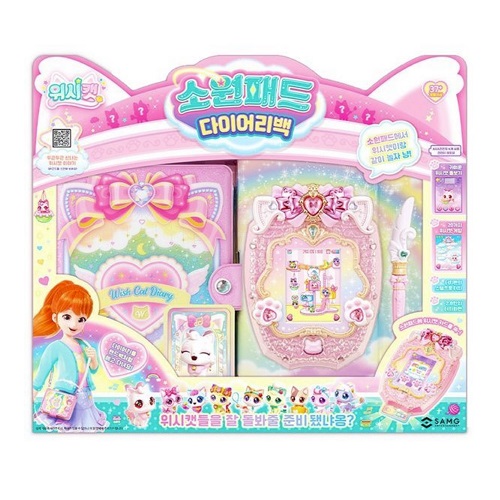 �������̿����������θ�Ʈ ����Ĺ �ҿ��е� ���̾��