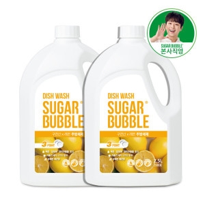 슈가버블 구연산 레몬 주방세제 2.5L