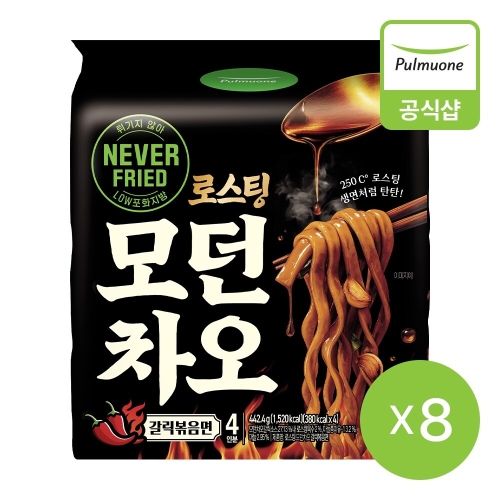 풀무원 로스팅 모던차오 갈릭볶음면 4인분 442.4g (8개)