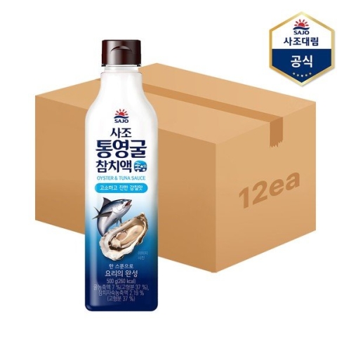 사조대림 통영굴 참치액 500g (12개)_이미지