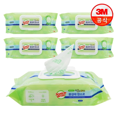 3M 스카치브라이트 베이직 물걸레 청소포 더블액션 플러스 대형 30매 (5개)_이미지
