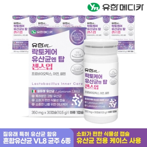 유한메디카 락토케어 유산균 엔 탑 센스업 350mg 30캡슐 (6개)_이미지