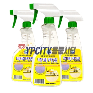  퍼펙트코리아 다목적 카페트세정제 600mL [1개] 상품이미지