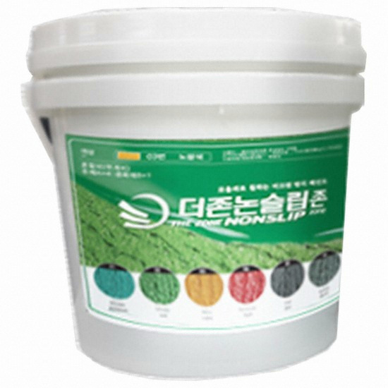 더존페인트 논슬립 존 미끄럼방지 페인트 (20kg)_이미지
