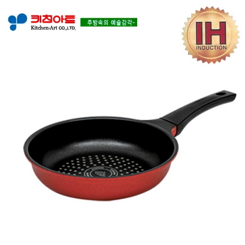 키친아트 라피네 IH 후라이팬 (20cm)_이미지