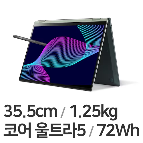 LG전자 2024 그램360 14T90S-GA50K (SSD 512GB + SSD 512GB)_이미지