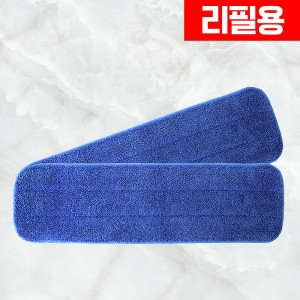 미소진 밀대 리필용 패드 트위스트 2P 극세사이미지입니다. 누르면 해당 게시물로 새창이동합니다.