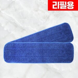 미소진 밀대 리필용 패드 트위스트 2P 극세사