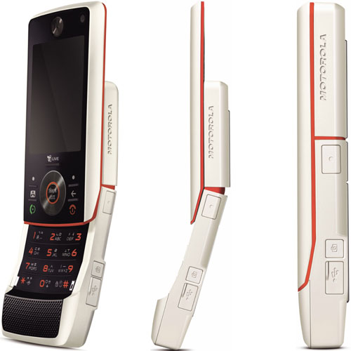 모토로라 MOTOROLA 킥슬라이더 Z8M [SKT] (신규-무약정)_이미지