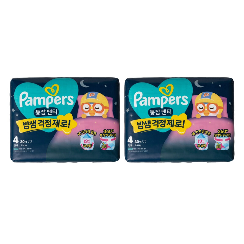 팸퍼스 2026 통잠팬티 4단계-공용 (60매)_이미지