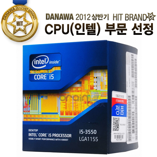���� �ھ�i5-3���� 3550 (���̺�긴��)