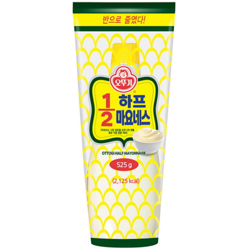 LIGHT&JOY 1/2 하프 마요네스 525g이미지입니다. 누르면 해당 게시물로 새창이동합니다.