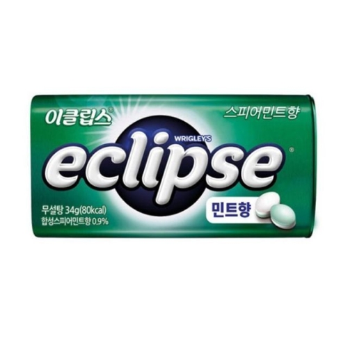 이클립스 스피어민트 캔디 34g (5개)_이미지