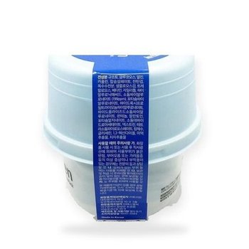 토리든 다이브인 저분자 히알루론산 모델링 팩 25g (1개)_이미지