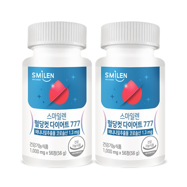 스마일렌 스마일렌 혈당컷 다이어트 777 56정 (2개)_이미지