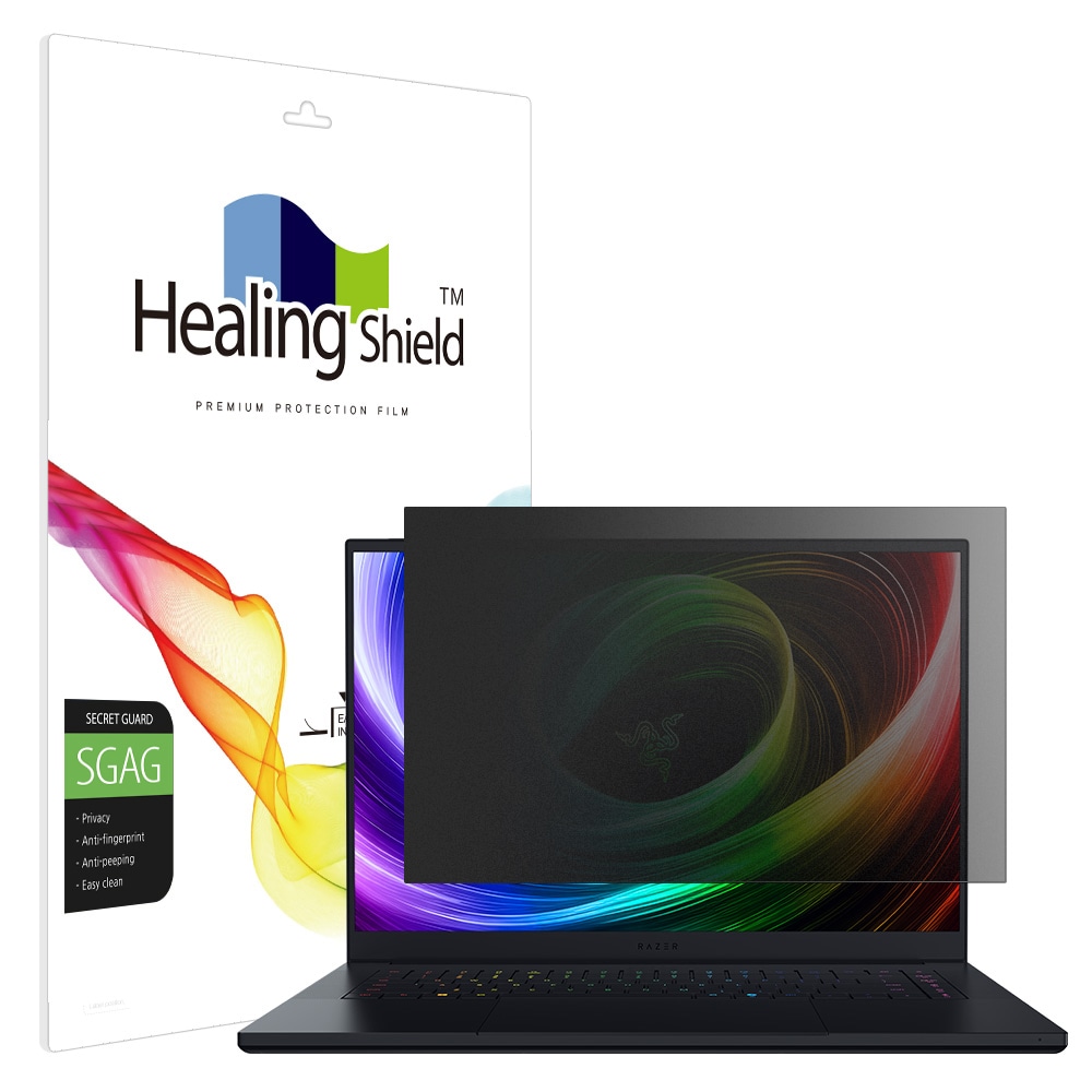 Razer Blade 16 2025 프라이버시 저반사 사생활 보호필름