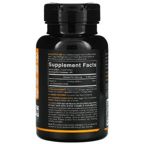 스포츠리서치 비타민D3 360정 (해외) (5개)_이미지