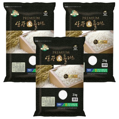 농협 강화섬쌀 삼광미플러스 백미 특등급 (3kg,3개)_이미지