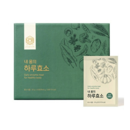 푸른친구들 내 몸의 하루효소 30포이미지입니다. 누르면 해당 게시물로 새창이동합니다.