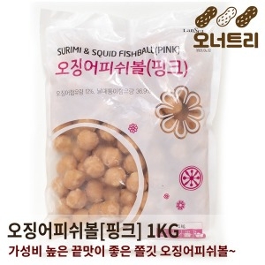 대용량 오징어피쉬볼 1kg 훠궈 마라탕 오뎅어묵