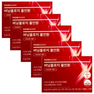 푸드올로지 푸드올로지 버닝올로지 올인원 10포 (5개)