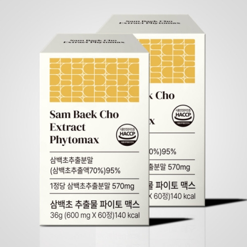 자연속의이야기 삼백초 추출물 파이토 맥스 60정 (2개)_이미지