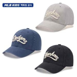 MLB MLB키즈 CPVT1 바시티 빈티지 컬시브 볼캡 7ACPVT14N