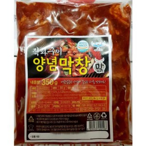직화구이 양념막창 350g