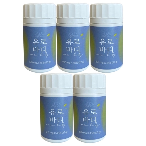 와이즈웨이 유로바디 600mg 45정 (5개)_이미지