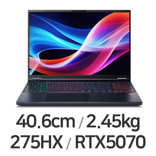 ���̼� �������� �︮���� �׿� 16 AI PHN16-73-9581