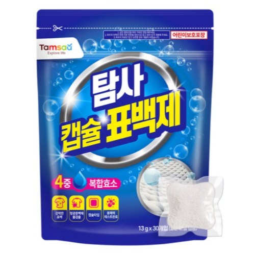 탐사 캡슐 표백제 30개입이미지입니다. 누르면 해당 게시물로 새창이동합니다.