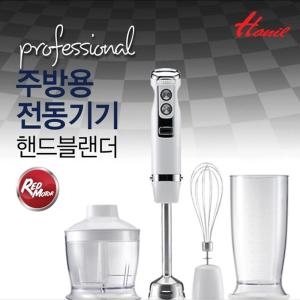 한일 주방용 전동기기 핸드블랜더