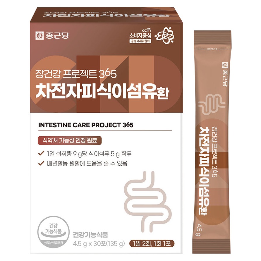 종근당건강 장건강 프로젝트 365 차전자피 식이섬유환 30포이미지입니다. 누르면 해당 게시물로 새창이동합니다.