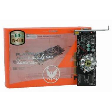 SUMA GeForce4 MX 440 SUMA 8x Value