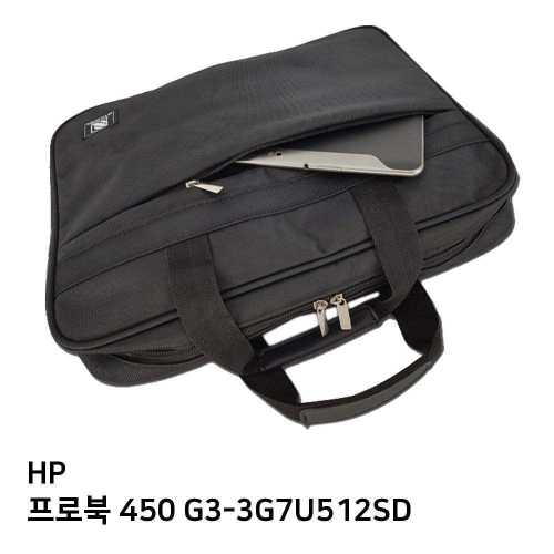 신성 S.HP 프로북 450 G3 3G7U512SD노트북가방 W84980C