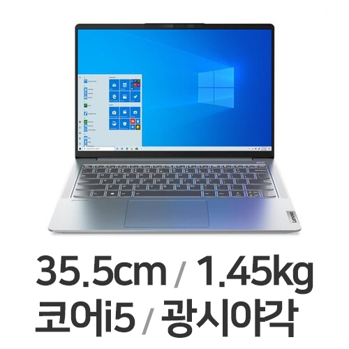 레노버 아이디어패드 Slim5 Pro 14ITL6 82L3004FKR (SSD 512GB)_이미지