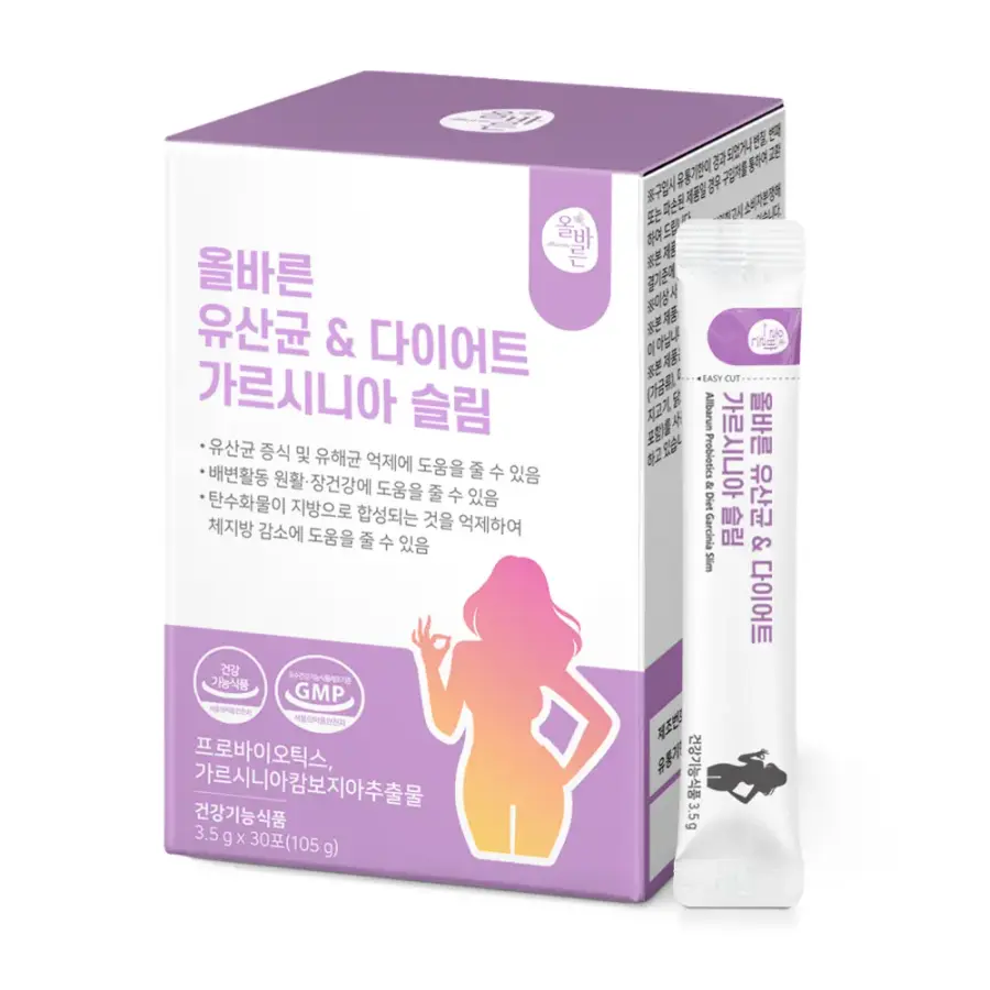 올바른 다이어트 유산균 가르시니아 슬림 30포이미지입니다. 누르면 해당 게시물로 새창이동합니다.