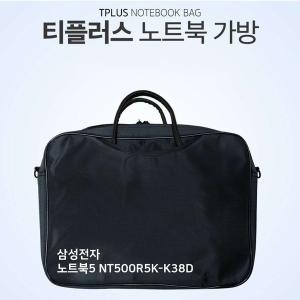 [불명] 티플러스 삼성전자 노트북5 NT500R5K-K38D 노트북가방_이미지