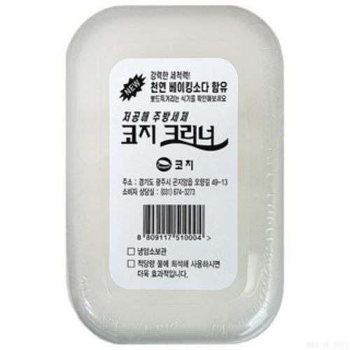 크리너 오리지널 630g