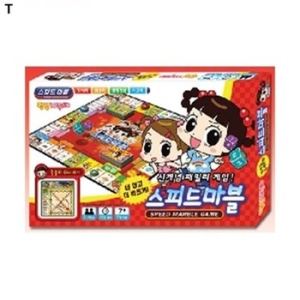 안녕자두야시즌2 스피드마블게임_23011501