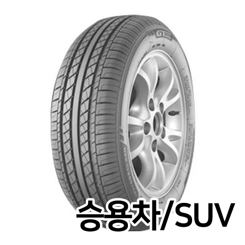GT래디얼타이어 챔피로 VP1 225/45R18 (전국무료장착)
