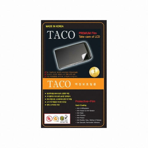 길현정보 캐논 210 IS용 TACO 프리미엄 액정보호필름_이미지