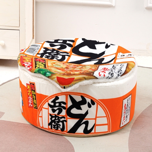 컵라면 강아지 고양이 하우스 (L)_이미지