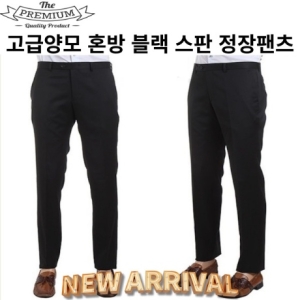 ���븶 F/W���� 3������ ���� �������� RNCISP41AJJ re3070