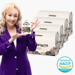 ���ص�Ȳ���� ���ִ� �渶������ 4�ڽ� 120�� �渶����